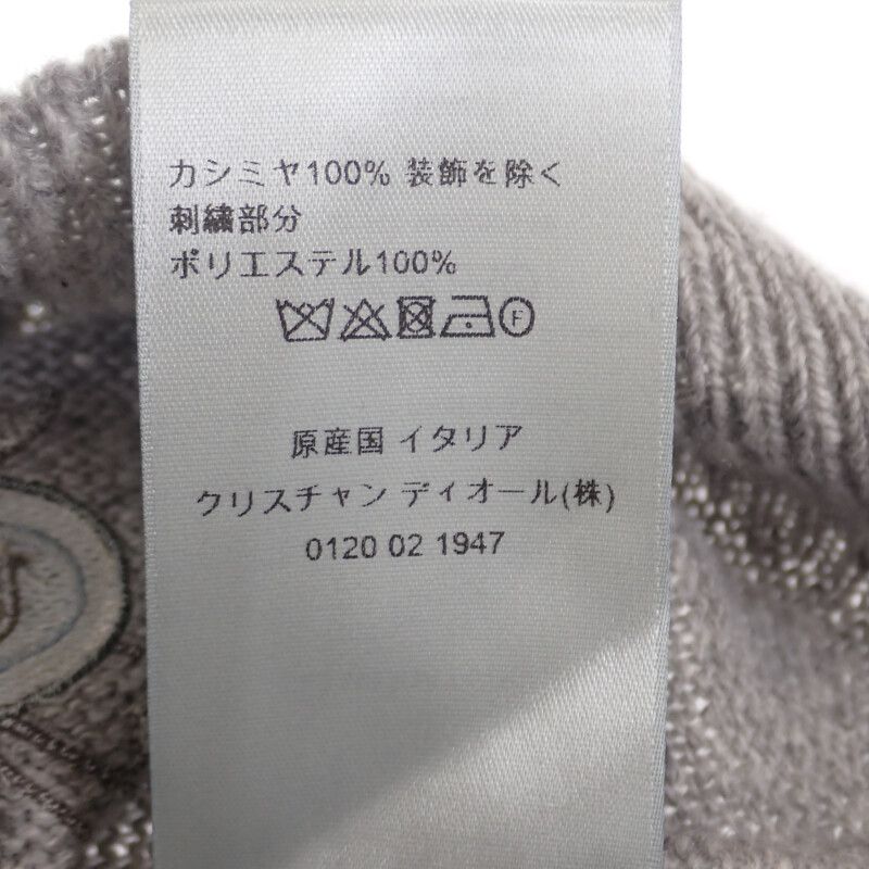 Christian DIOR Oversized Polo Knit M 243m830at449 Polo Shirt Cashmere Gray