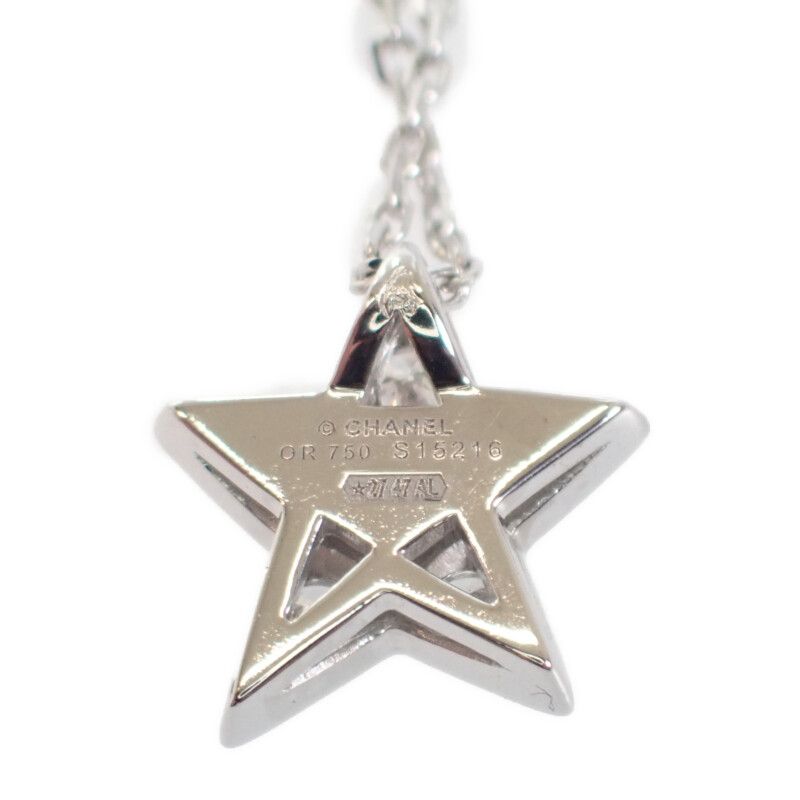 Chanel Comet Collection Small Model J2709 Necklace 18K White Gold White Gold