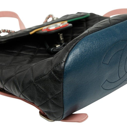 Chanel Coco Mark Matelasse Chain Backpack Black Multicolor Lambskin Women Chanel