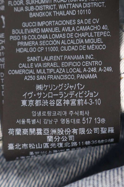 Saint Laurent Paris 597052 Ym372 Crushed Skinny Denim Pants Men's 31