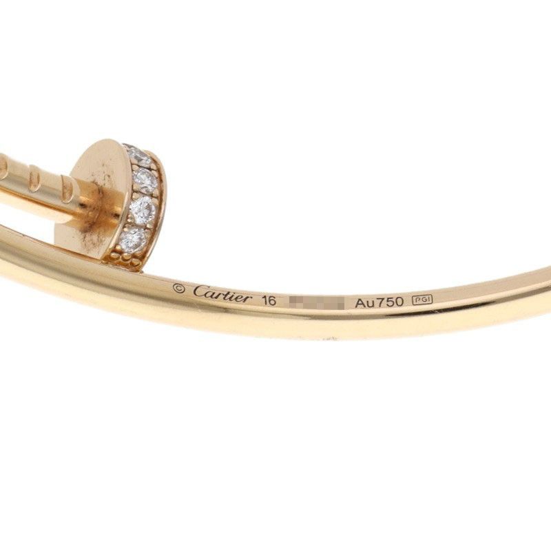 Cartier Juste UN CLOU Bracelet SM Juste Un Clou 18K Pink Gold Pavé Diamond