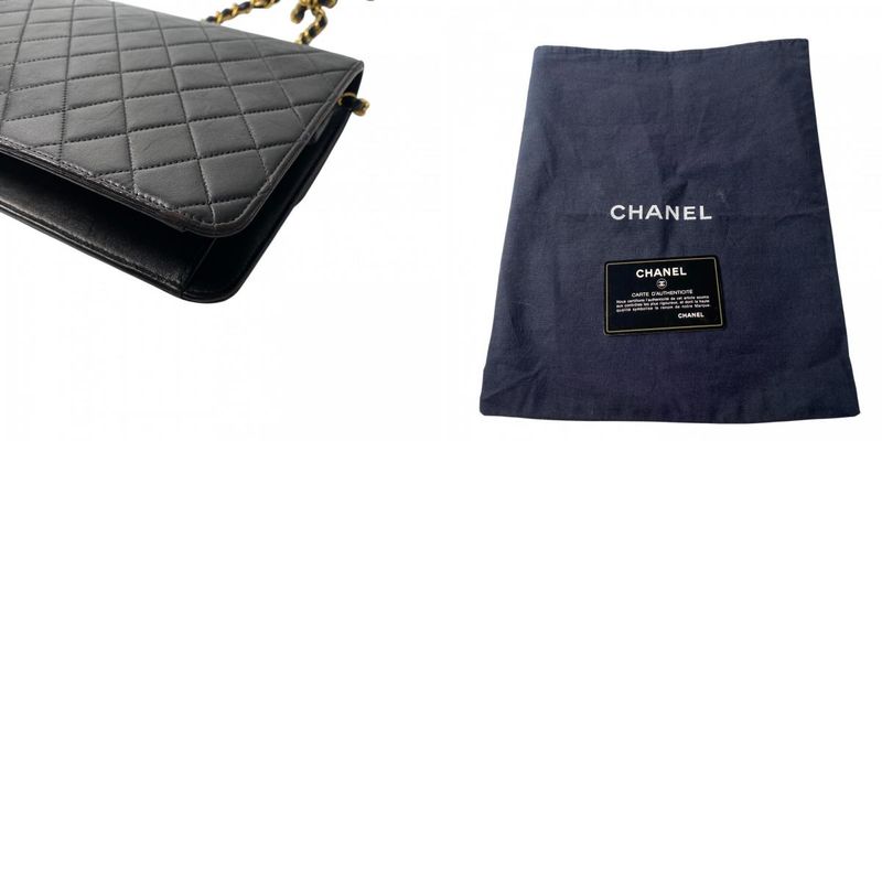 Chanel Women's Matelasse Turnlock Chain Shoulder Bag 7" Diagonal Crossbody