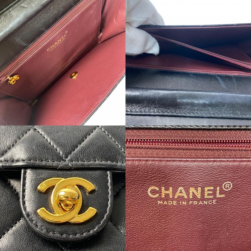 Chanel Women's Matelasse Turnlock Chain Shoulder Bag 7" Diagonal Crossbody