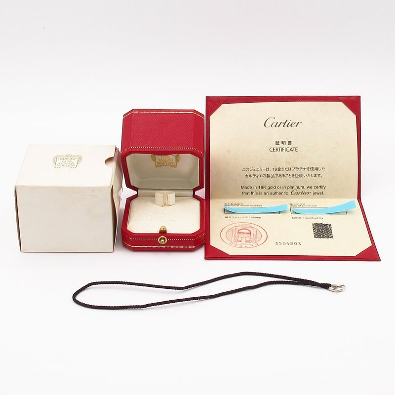 Cartier Ring 52 Astrolabe 18K White Gold