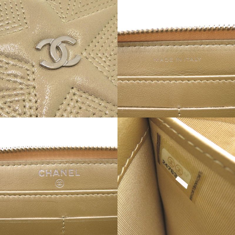 Chanel Star Embossed Leather Gold Long Wallet 0074 Chanel