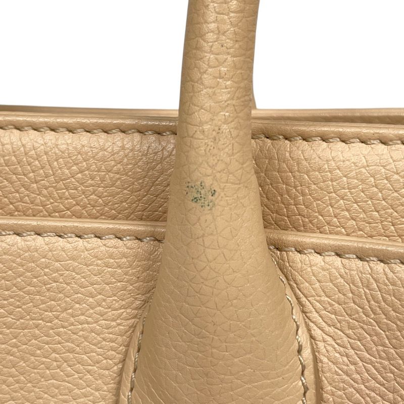 Chanel Executive Line Tote Coco Mark Handbag Tote Leather Beige A15206 Women