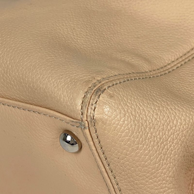 Chanel Executive Line Tote Coco Mark Handbag Tote Leather Beige A15206 Women