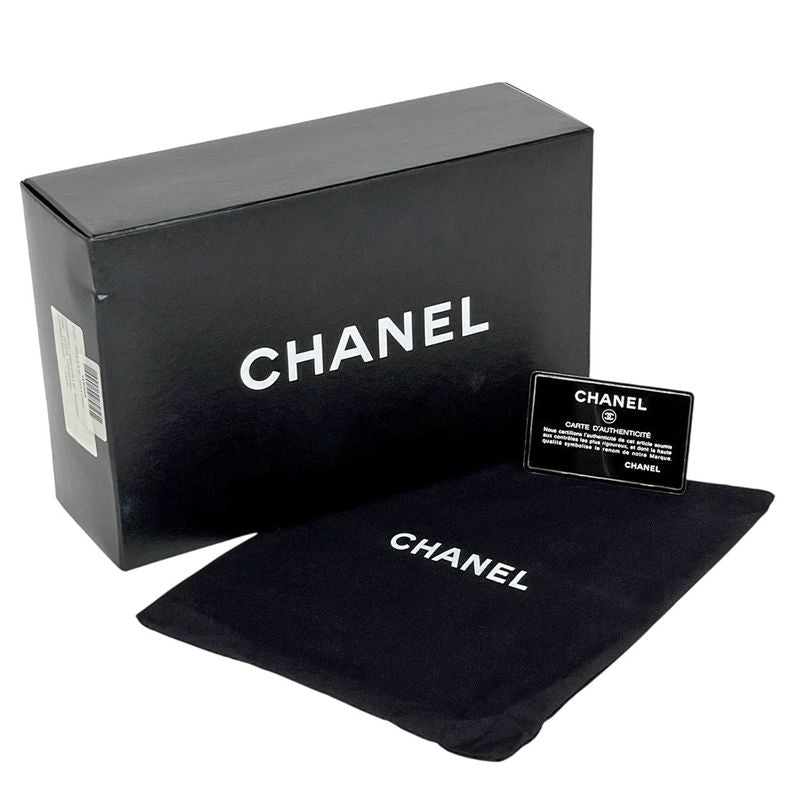 Chanel Mini Matelasse Single Flap Chain Shoulder Bag Coco Mark Shoulder Bag