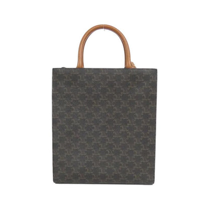 Celine Small Vertical Cabas 191542bzk Bag