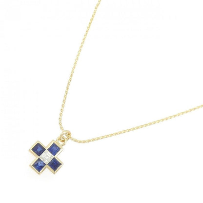 Bulgari Sapphire Necklace