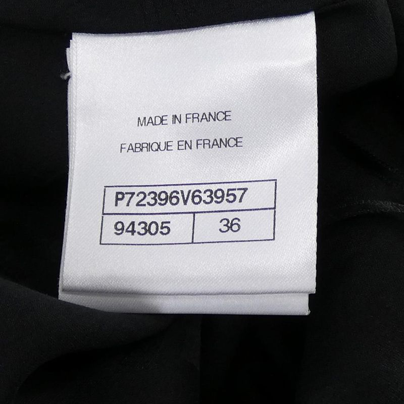 Chanel P72396v63957 Dress