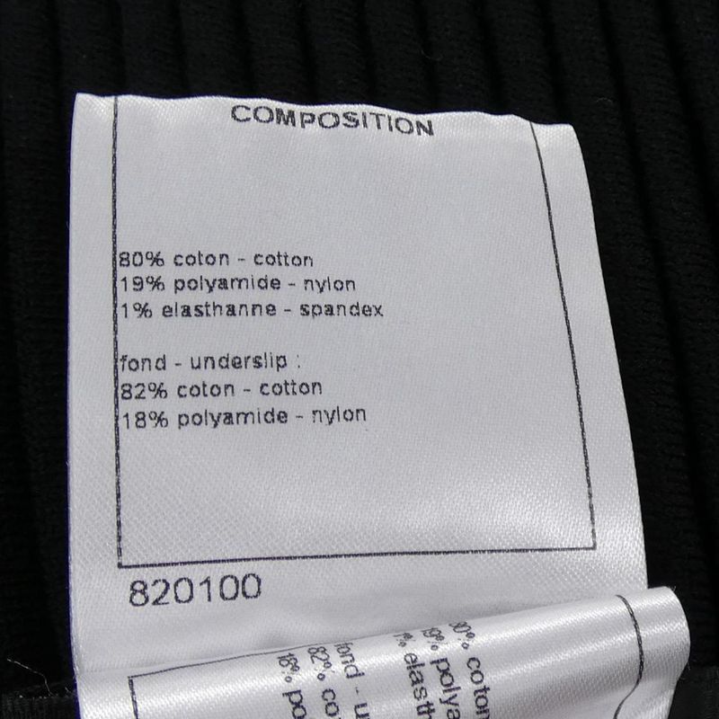 Chanel P53707k06985 Dress