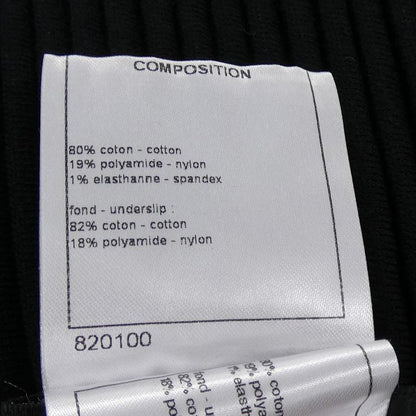 Chanel P53707k06985 Dress