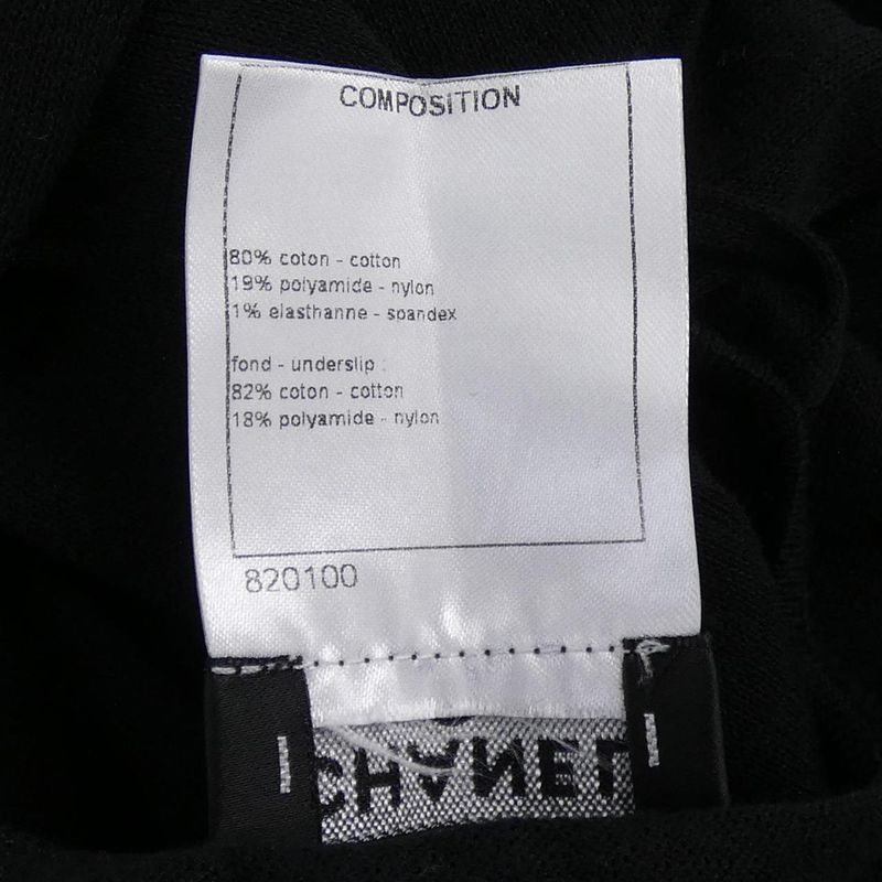 Chanel P53707k06985 Dress