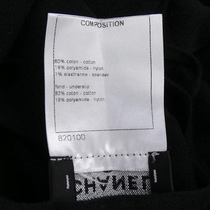 Chanel P53707k06985 Dress