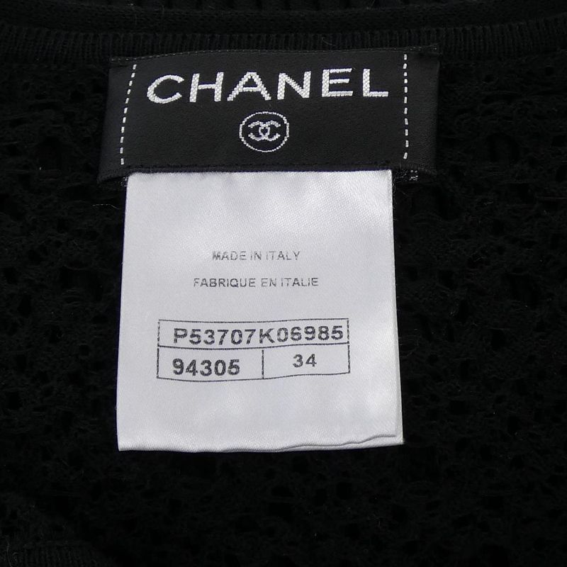 Chanel P53707k06985 Dress