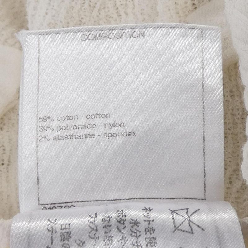 Chanel P49260k06198 Knitwear