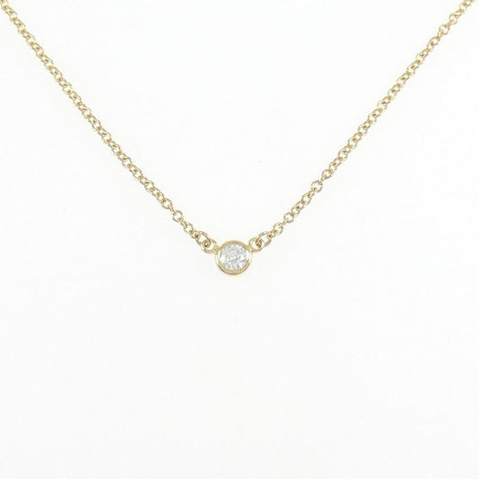 Tiffany & Co By-the-yard Necklace