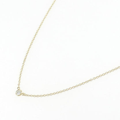 Tiffany & Co By-the-yard Necklace