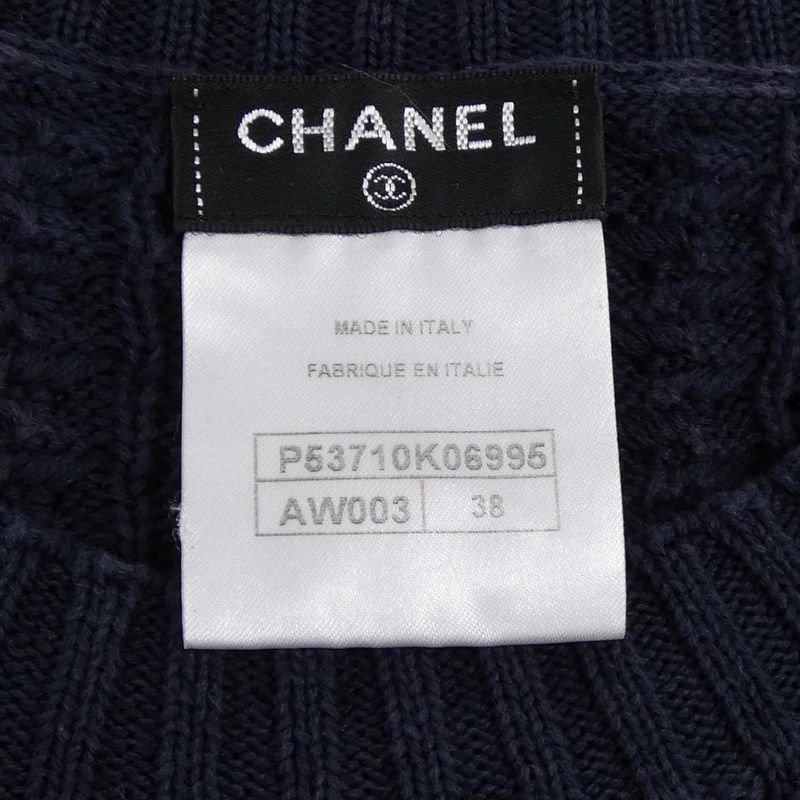 Chanel P53710k06995 Dress