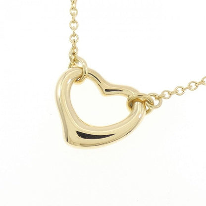 Tiffany & Co Open Heart Necklace