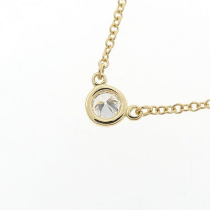 Tiffany & Co By-the-yard Necklace