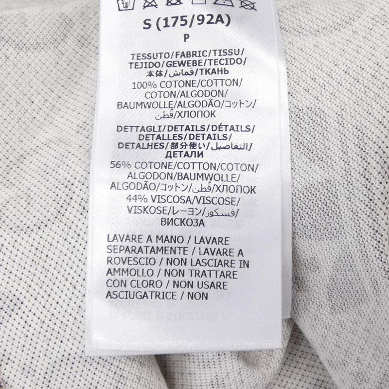 Gucci 700497 Xje1m Adidas Polo Shirt