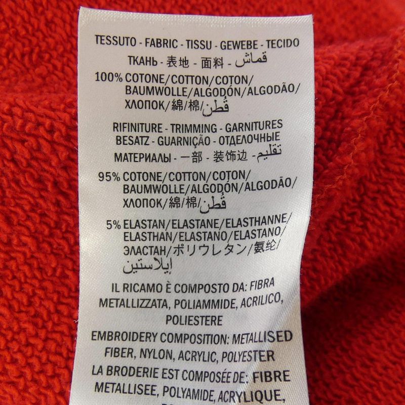 Gucci 454569 X5k96 Sweatshirt