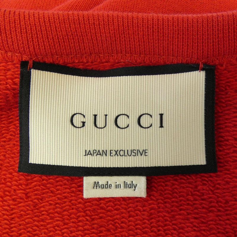 Gucci 454569 X5k96 Sweatshirt
