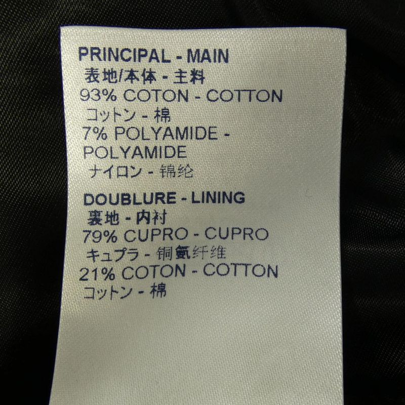Louis Vuitton Hgj61elio Jacket