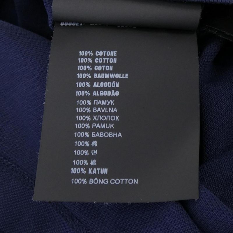 Prada Dna497 S101 1JQL Polo Shirt