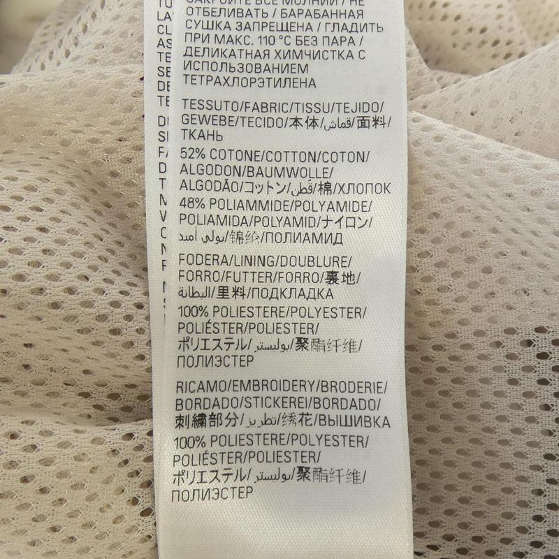 Balenciaga 790754 Tpq38 Jacket