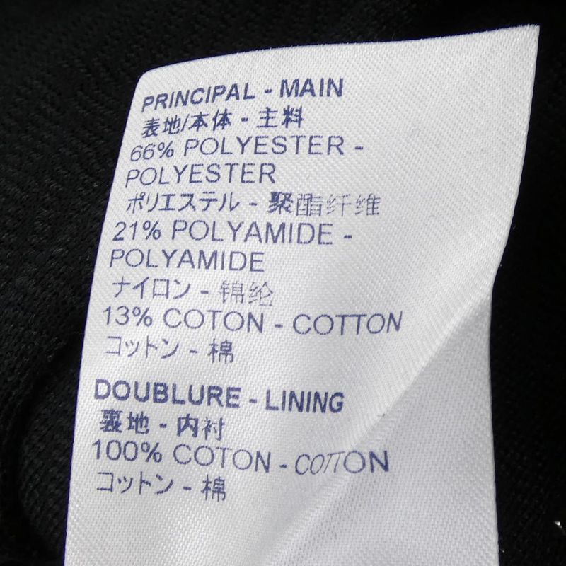 Louis Vuitton Lvsemonogram Fleece Tracksuit Hjy45wxhm Blouson