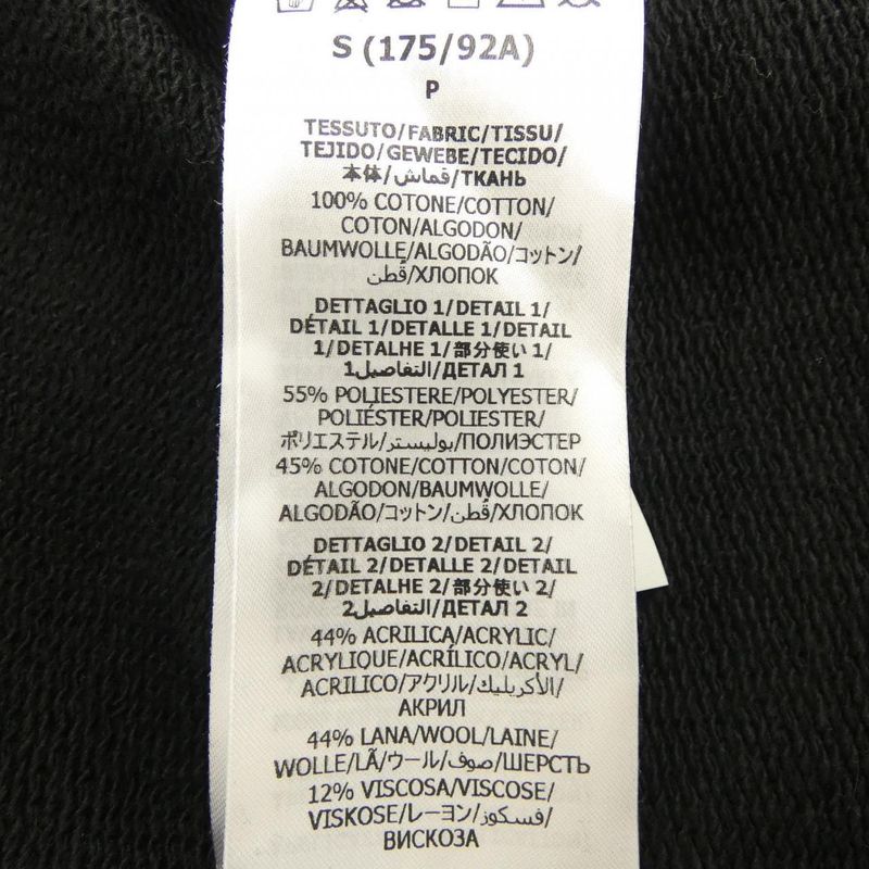 Gucci Web&gucci Labeled Sweatshirt 645320 Xjdak Hoodie