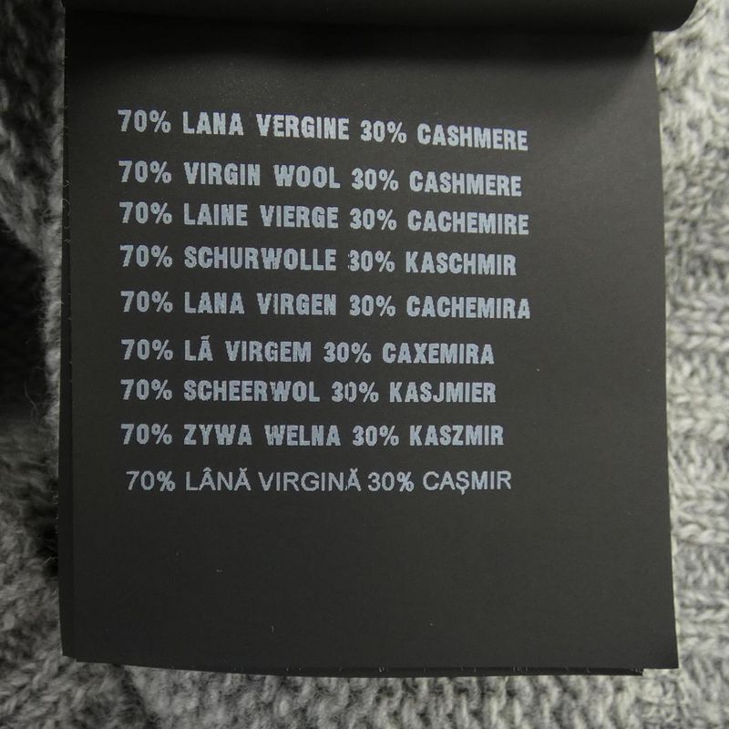 Prada Wool And Cashmere Crew Neck Sweater Umb223 S211 1YMW Knit