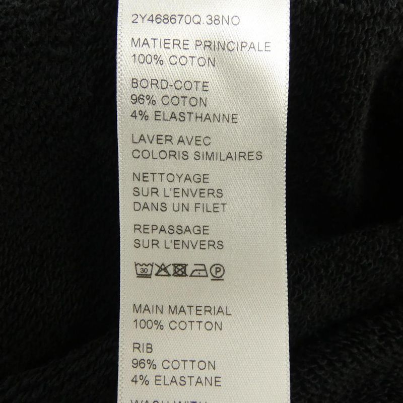 Celine Loose Hooded Sweatshirt 2y468670q Hoodie