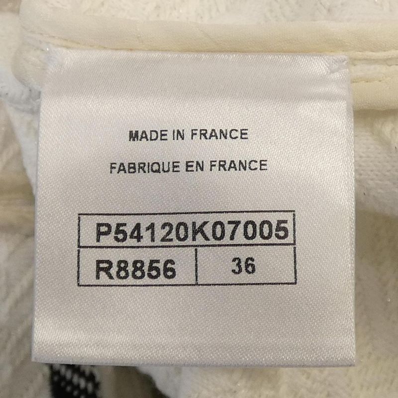 Chanel P54120k07005 Collarless Jacket