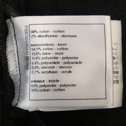 Chanel P59530v45241 Jeans