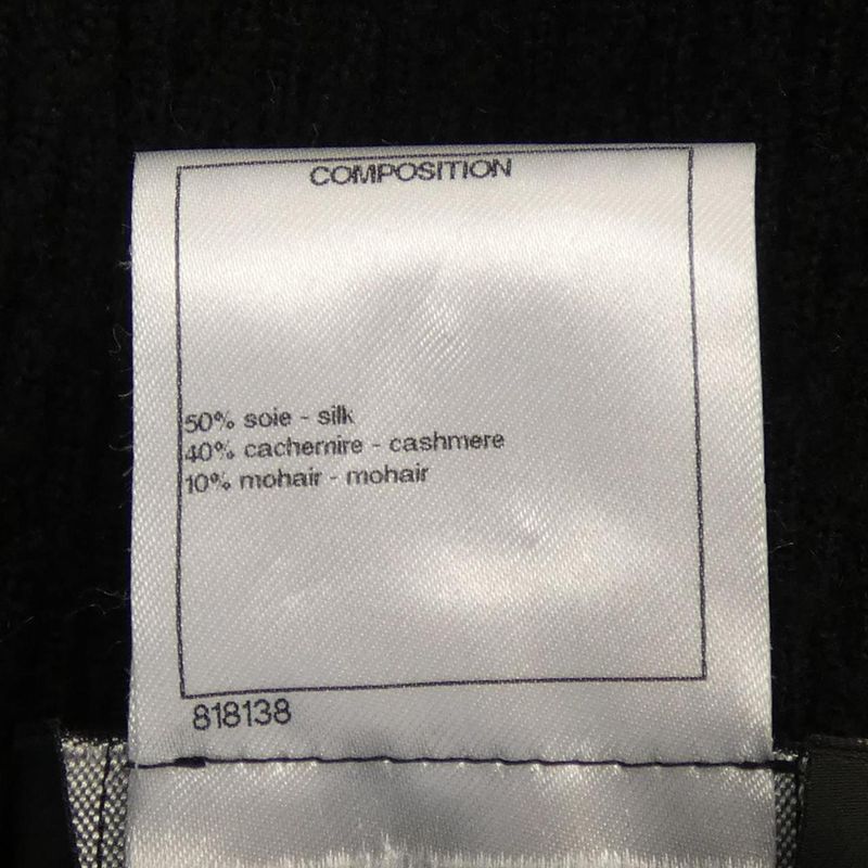 Chanel P52761k06813 Dress