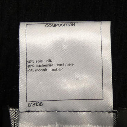 Chanel P52761k06813 Dress