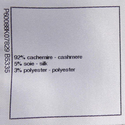 Chanel P60088k07829 Cardigan