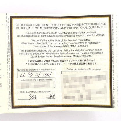 Chanel Première GP S Size H0001 GP Quartz