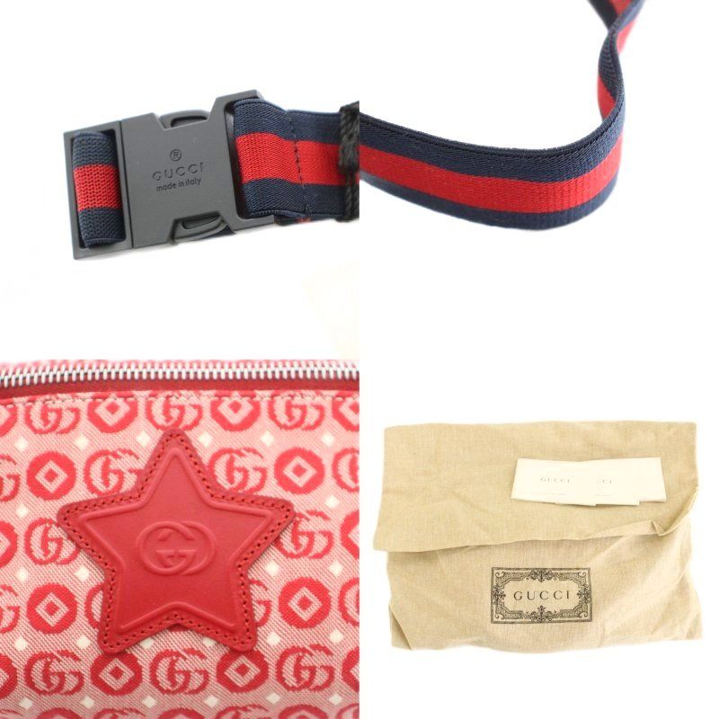 Gucci Childrens Waist Bag Body Bag Interlocking G Canvas Red 502095 YT - OH