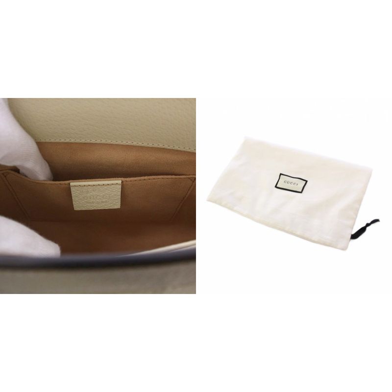 Gucci Ophidia Shoulder Bag Clutch Bag Chain White 719883 KH - OH