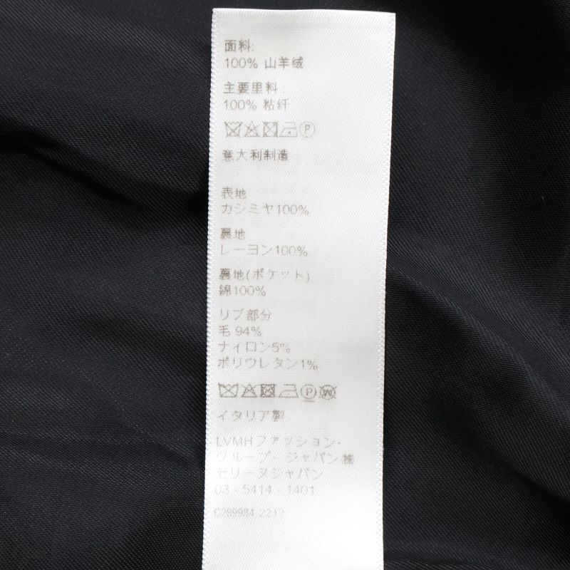 Celine  2v49i6700 Eddy Cashmere