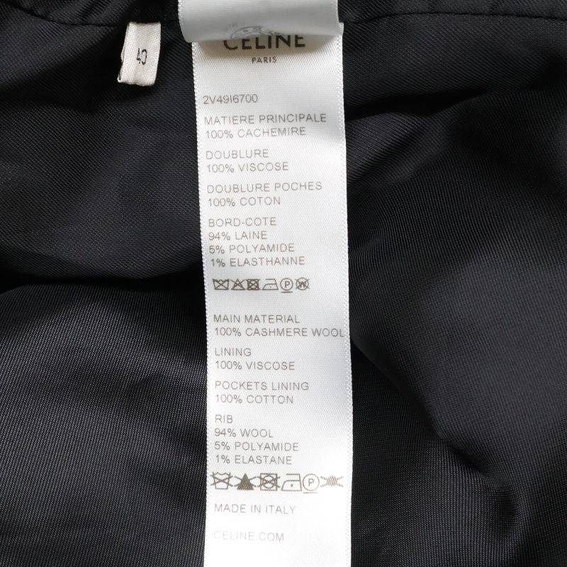 Celine  2v49i6700 Eddy Cashmere