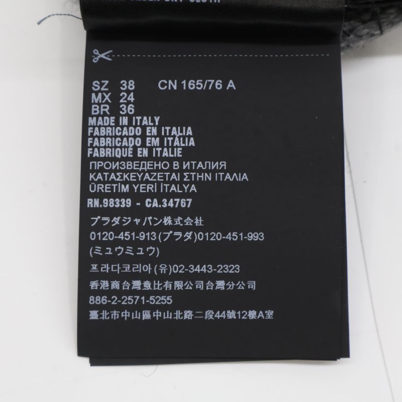 Prada /authentic/22 Years Old P26472 Cashmere X Wool High Neck Knit