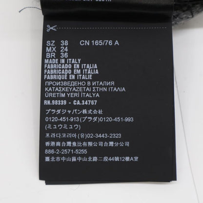 Prada /authentic/22 Years Old P26472 Cashmere X Wool High Neck Knit