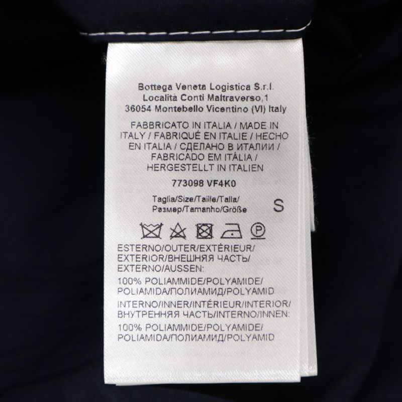 Bottega Veneta 24 Years 773098 Vf4k0 Double Layer Tech Nylon Stitching S