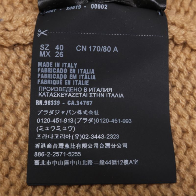 PradaP25g51 S191 Cashmere Logo Design Knit 40